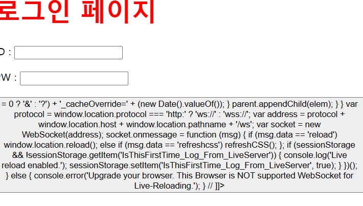 스파르타 즉문즉답